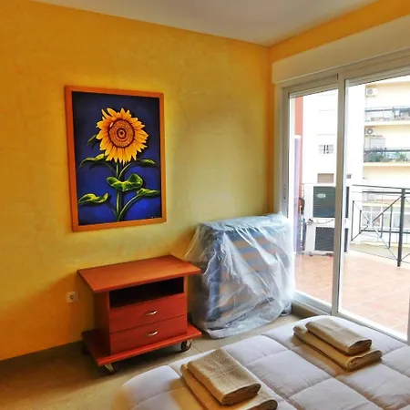 Apartamento Romero * Malaga